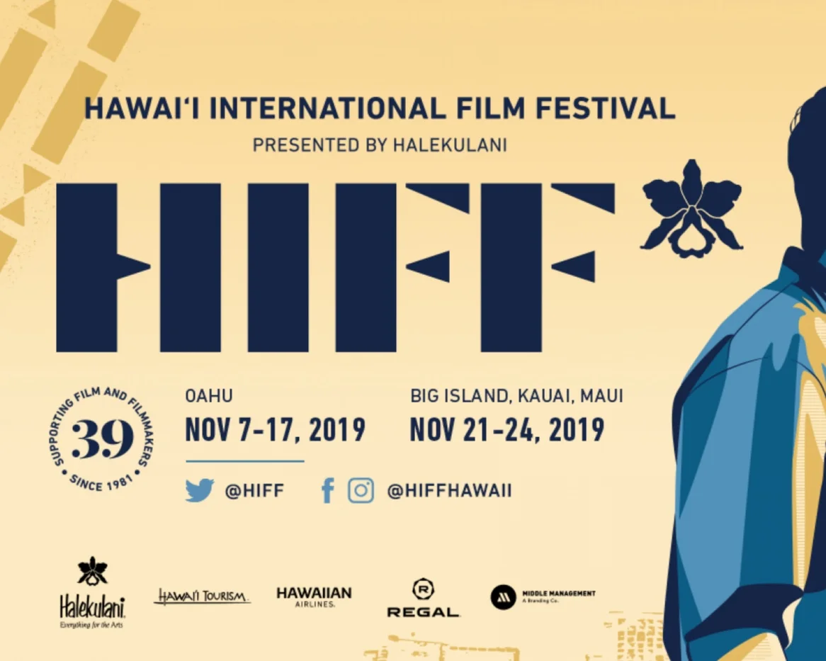 Hawaii International Film Festival (OAHU)