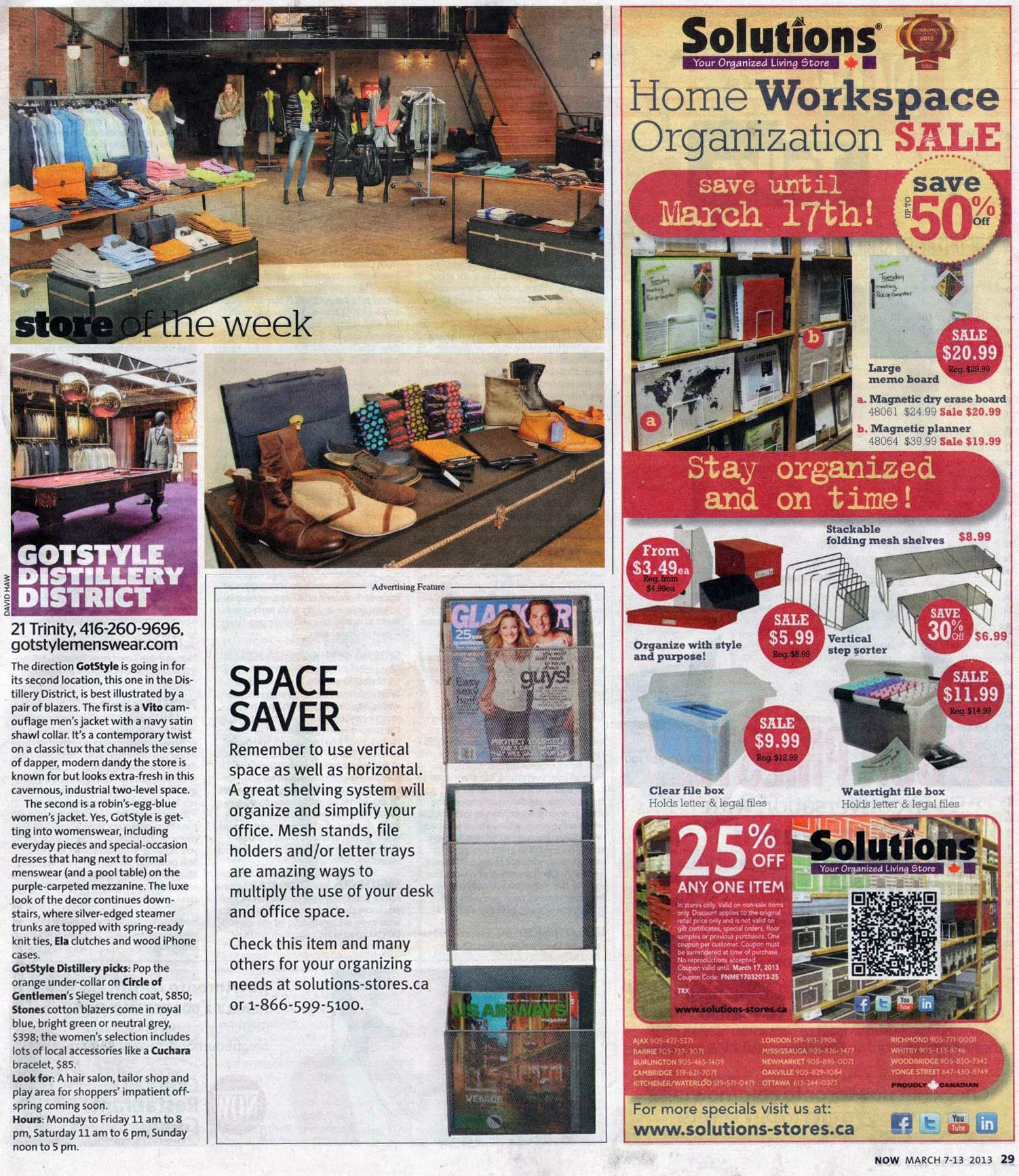 GotStyle_NOW_March7_2013.jpg