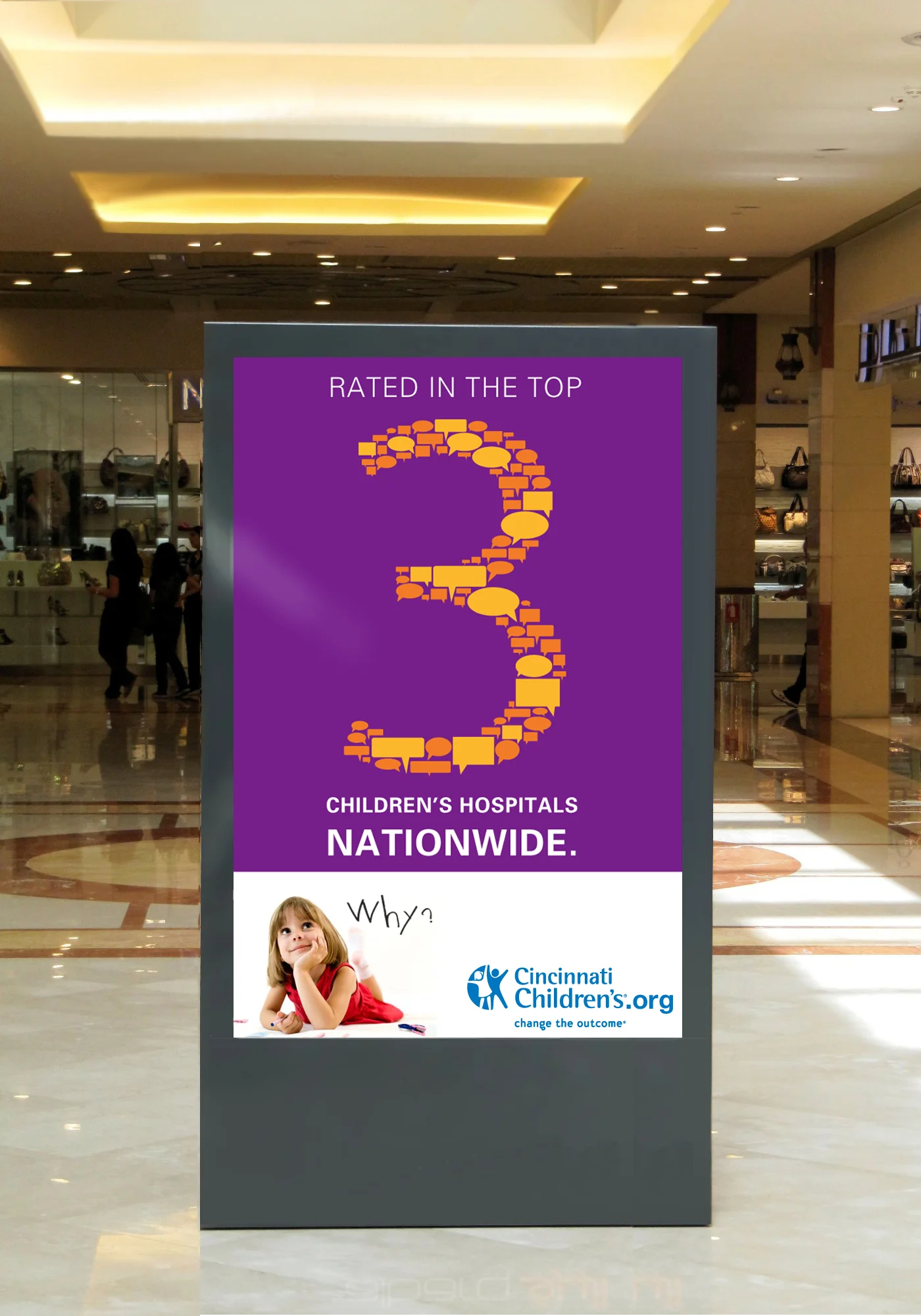 SEE WHY mall ad.jpg