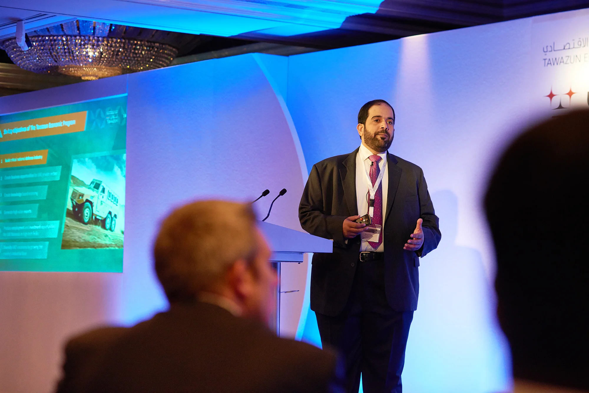 Defense Contractors Event at Jumeirah Carton Hotel in London