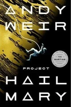 Book cover of Project Hail Mary by Andy Weir