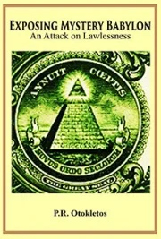 Book Description: This work leverages a Hebrew Roots-Messianic Judaism framework to explore how satan works against humanity through confusion and deceit to keep people from the true Gospel Message and the Covenantal relationship offered by G_D. Β Exposed in prophecy is the false wisdom (Babylon) woven into this so called enlightened temporal world as well as the solution for humanity ... which is Grace and Torah ... provided by G_D through Yeshua HaMashiach known commonly throughout the world as Jesus Christ. Β This work also undertakes an overview of the Holy Commandments within a Jewish context provided to us by Yeshua, the Master Rebbe! As we spiral towards the end times, both Judaism and Christianity need to really consider what qualifies as Biblical separation from this temporal world.