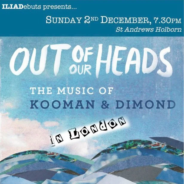 outofourheads