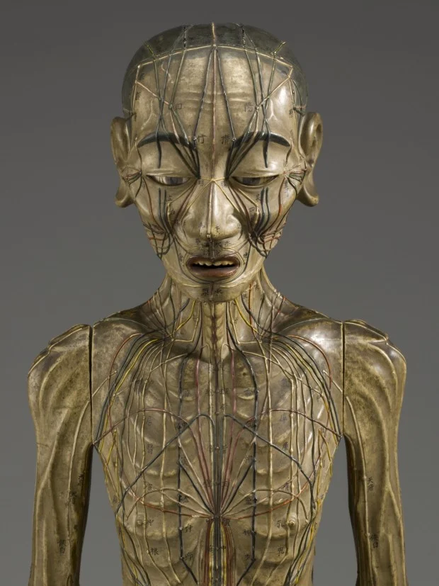 An ancient Chinese sculpture