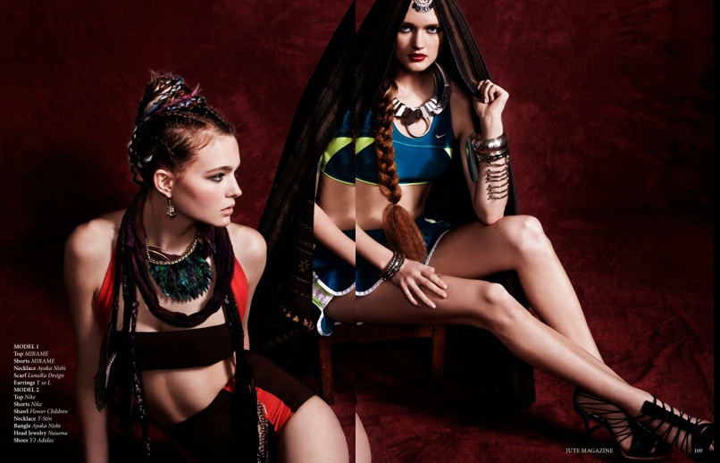 Jute Magazine
