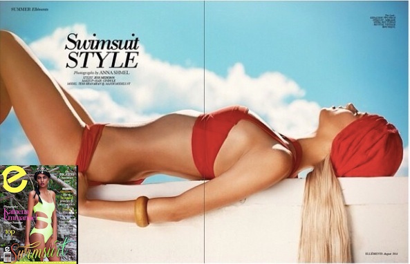 Elements Magazine - August '14