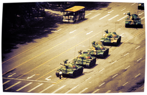 Tiananmen Square - now with more sepia!