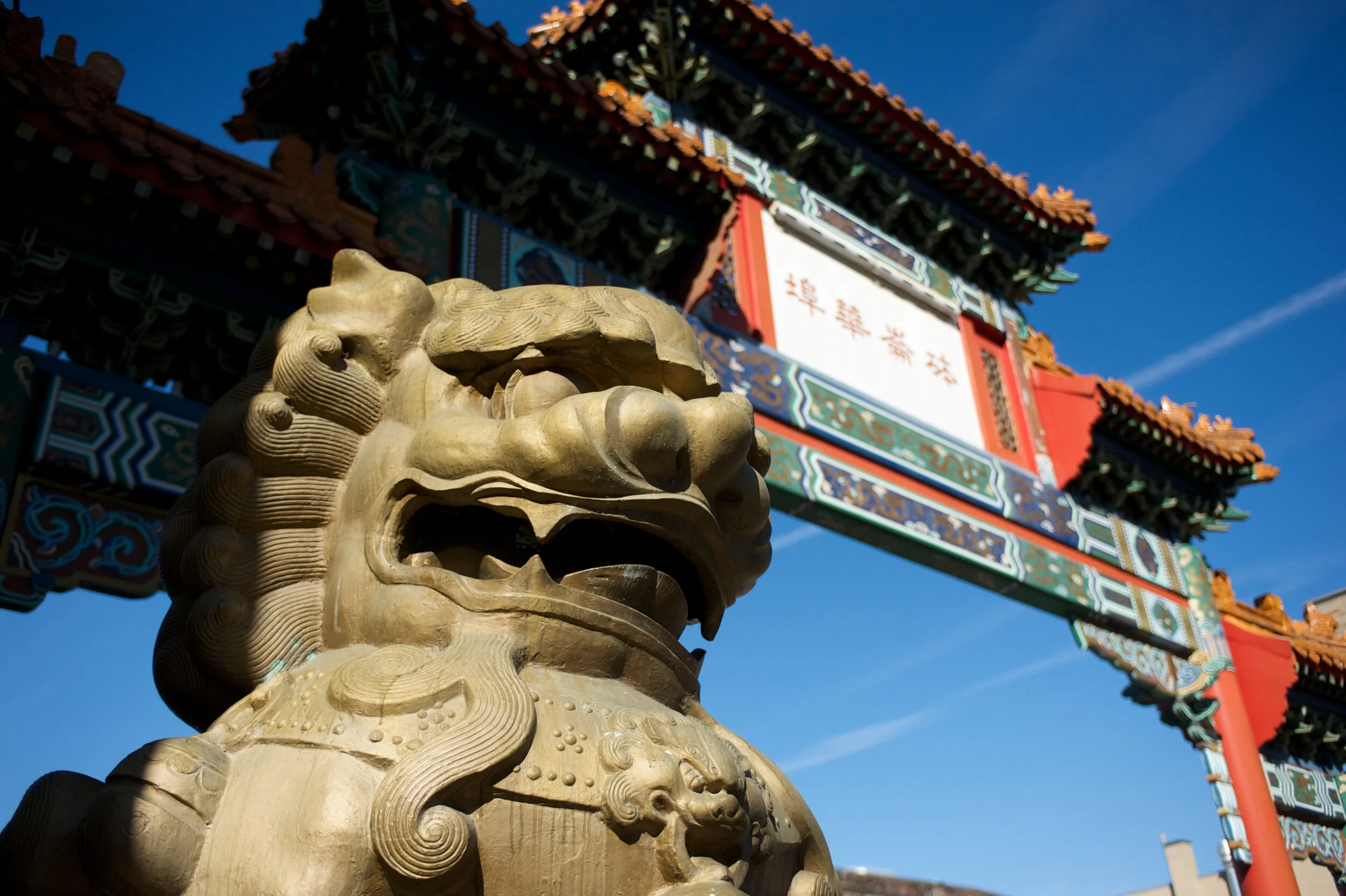 Foo dog at entrance to Portland, Oregon's Chinatown — William Kaven Architecture