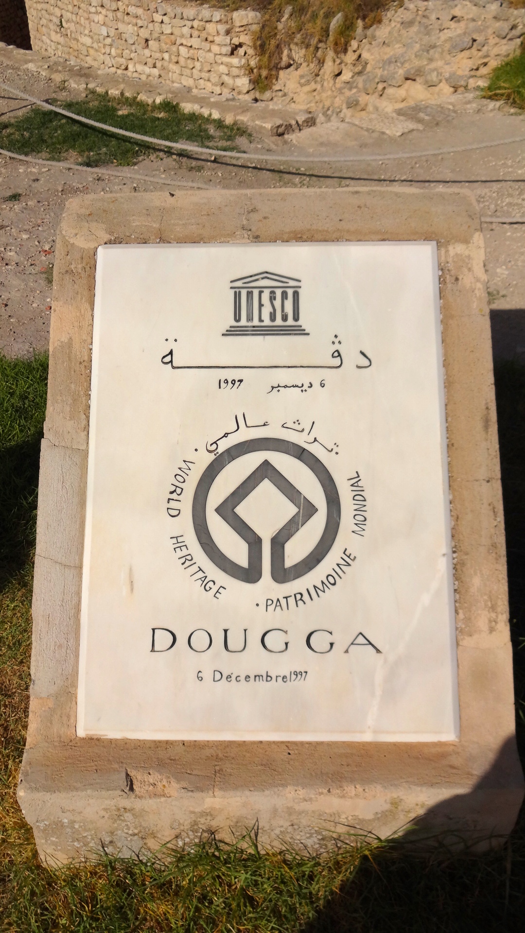 The ancient, strategic site of Dougga (Thugga)