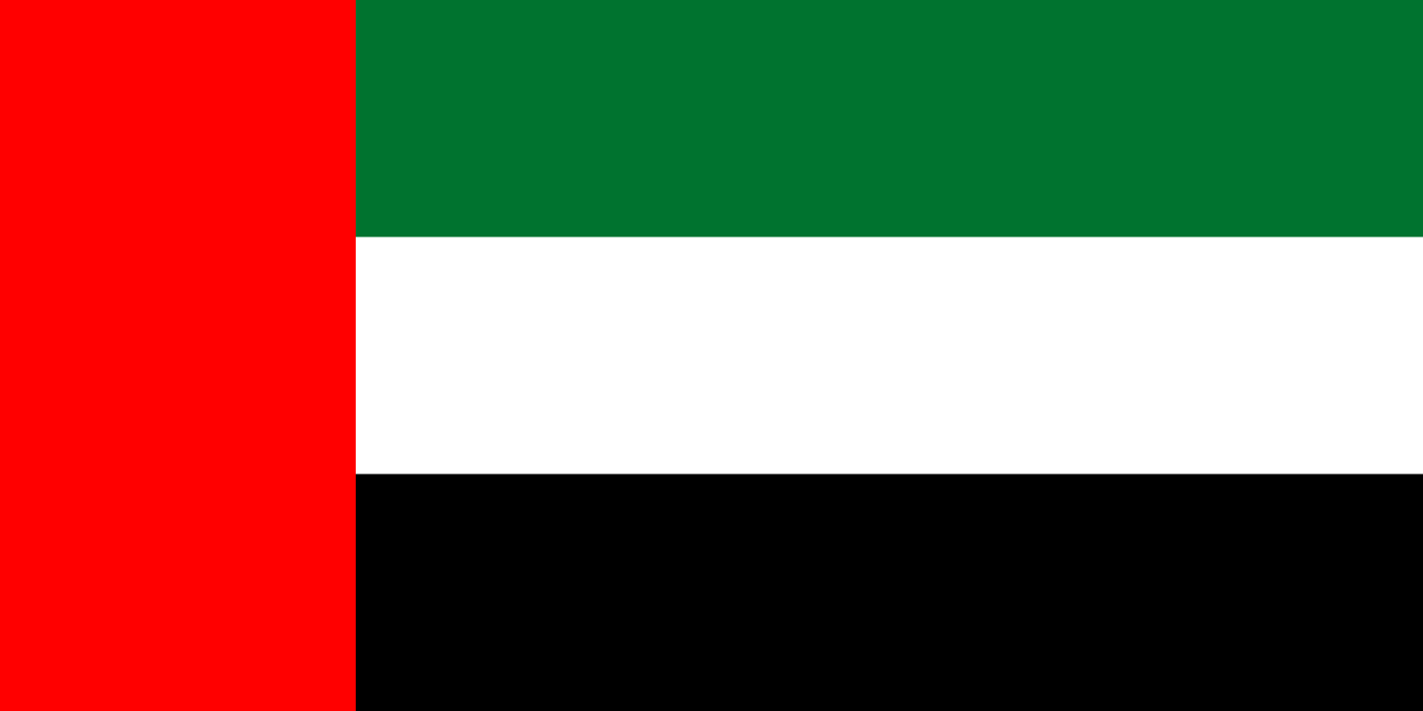 1280px-Flag_of_the_United_Arab_Emirates.svg.png
