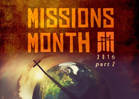 missions_month_pt2.jpg