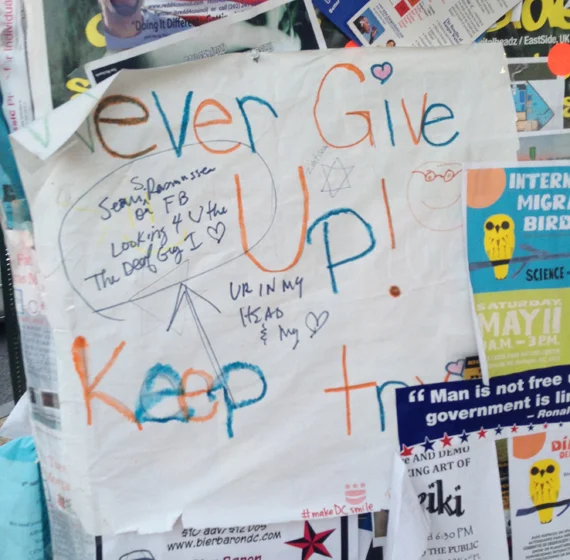 never-give-up.jpg