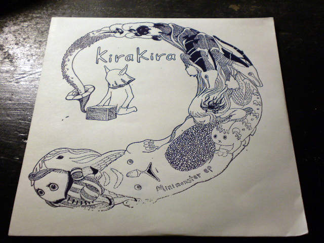 Kira Kira E.P. artwork