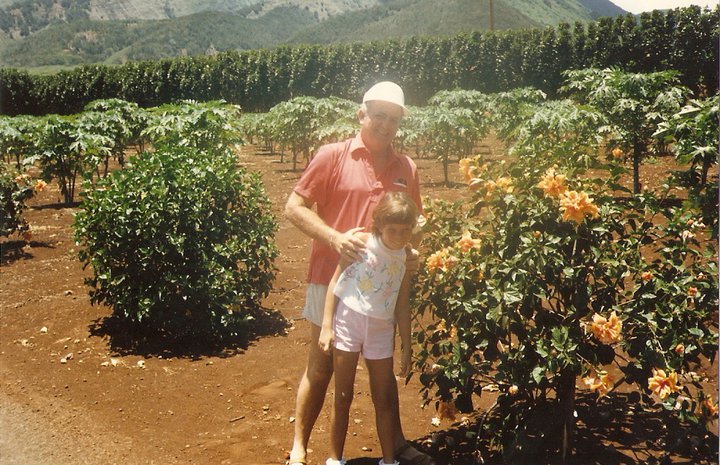 At the Maui Tropical Plantation