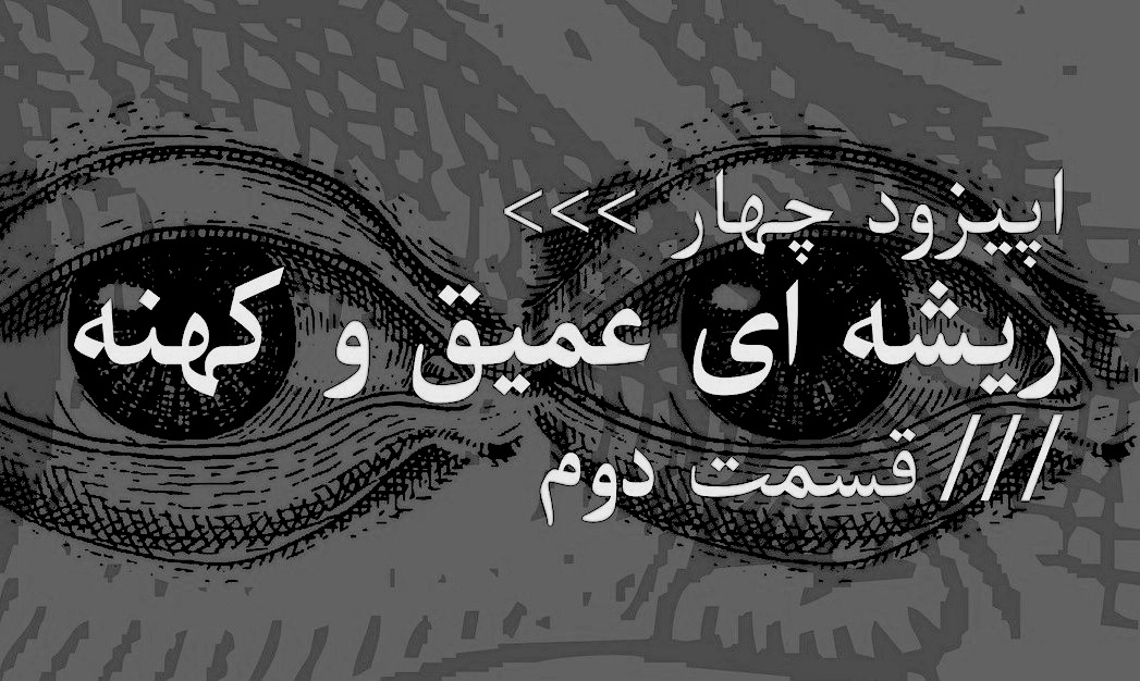 POS-Small Image BW.jpg