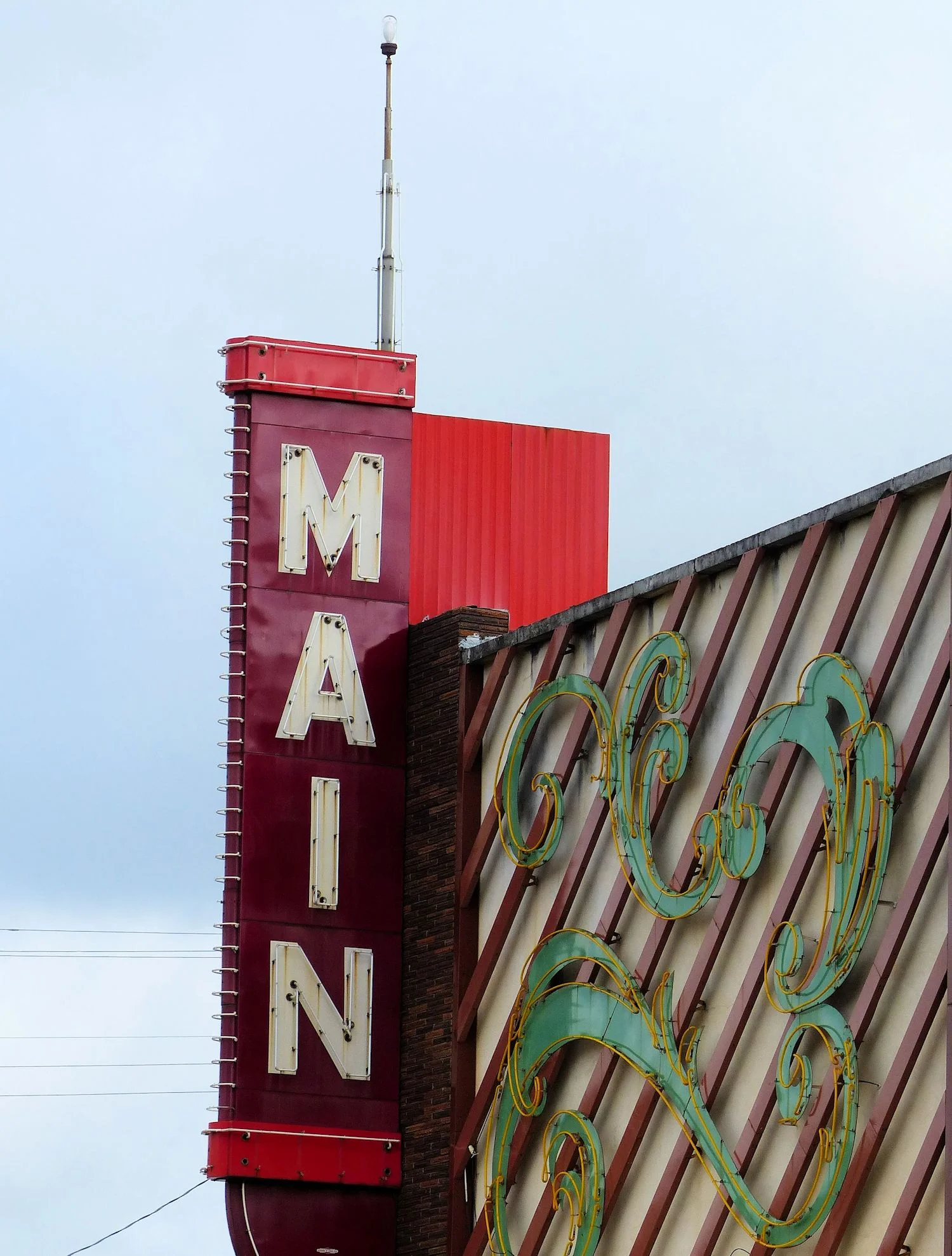 Nacogdoches movie theater