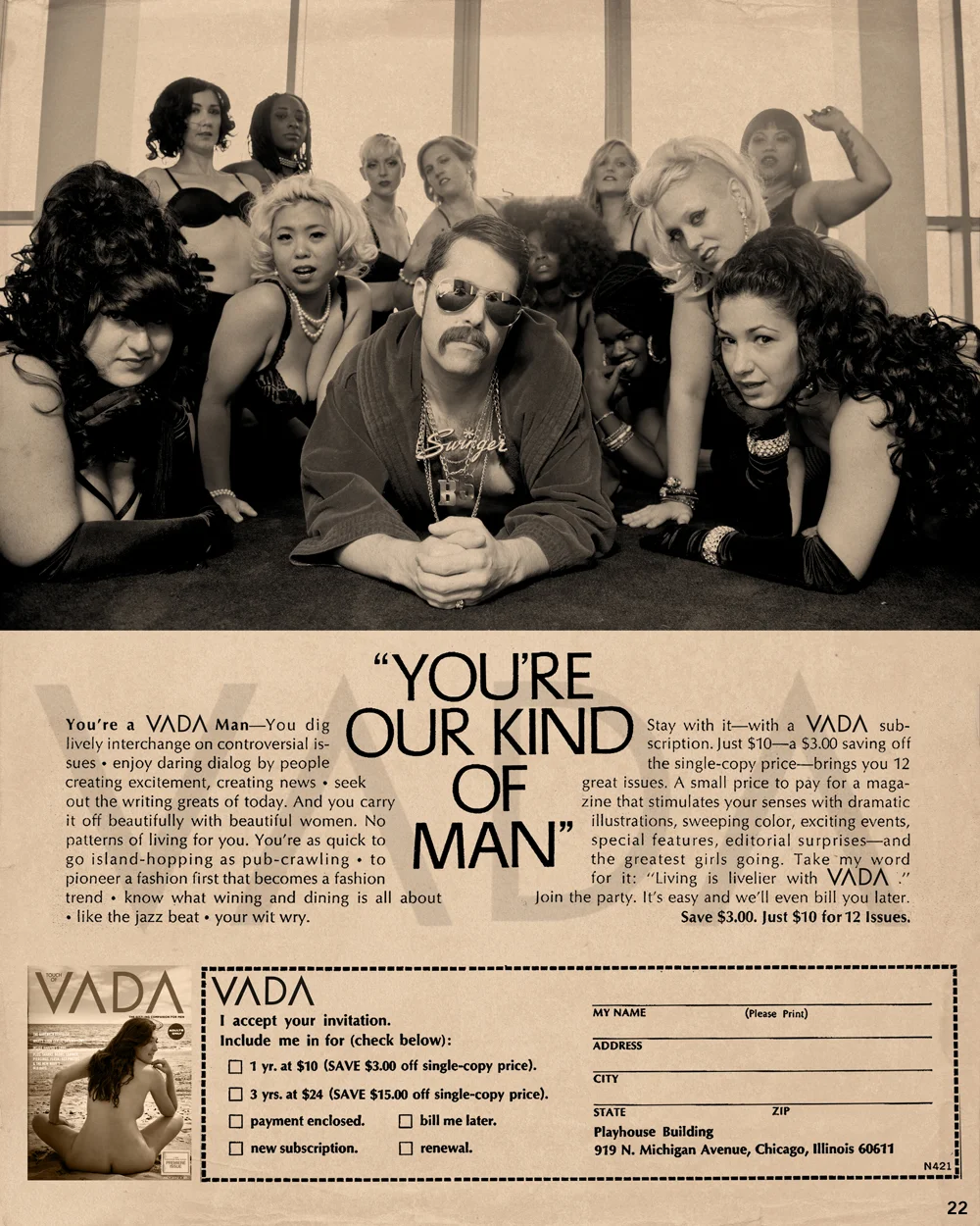 vada_ad.jpg