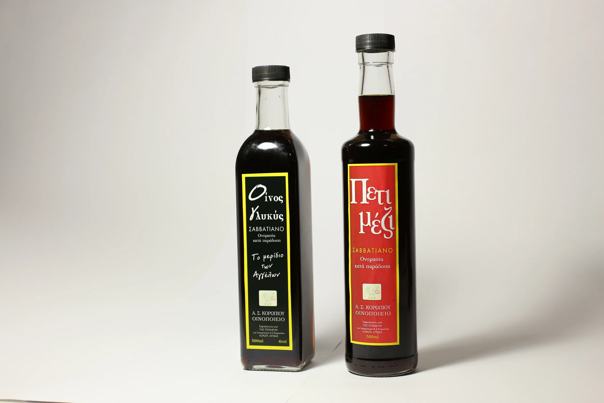  Ετικέττες κρασιού και παρεμφερών προϊόντων 