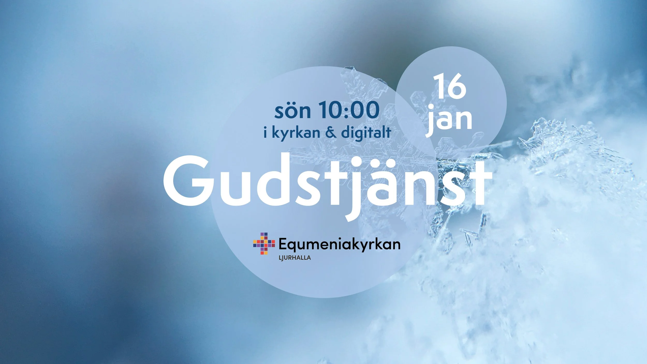 Gudstjänst 16 jan 2022