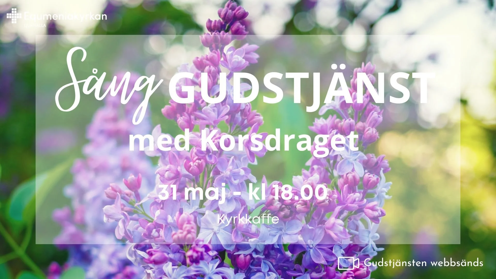 SångGudstjänst