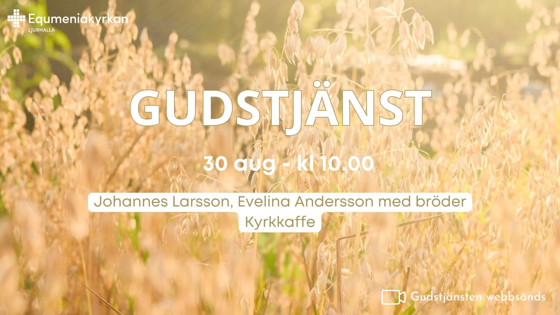 Gudstjänst