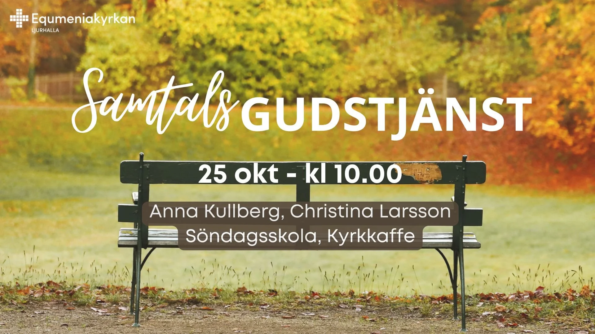 Samtalsgudstjänst