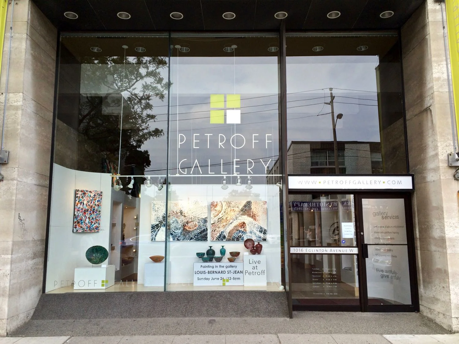 Petroff Gallery