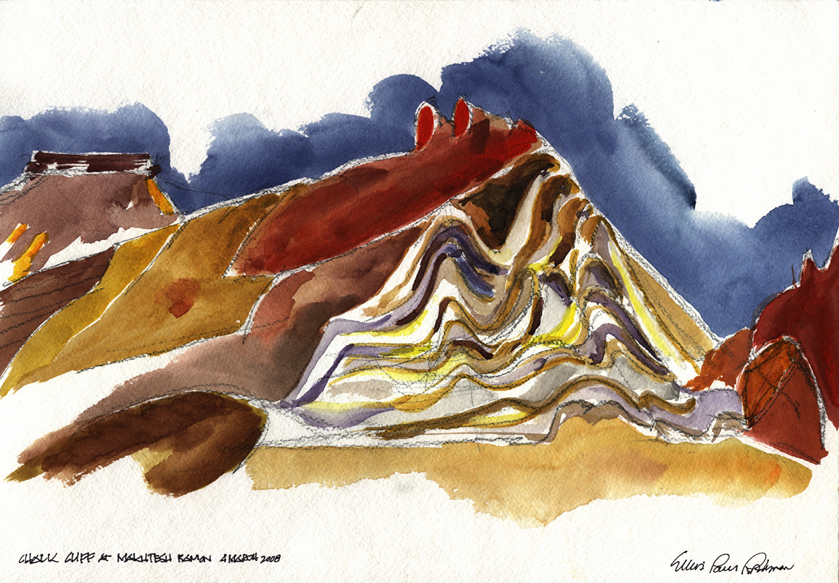 Chalk Cliff at Makhtesh Ramon
