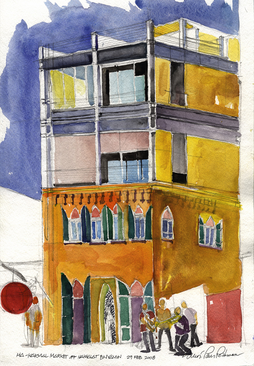 Ha-Karmal Market Off Nakhalat Binyamin