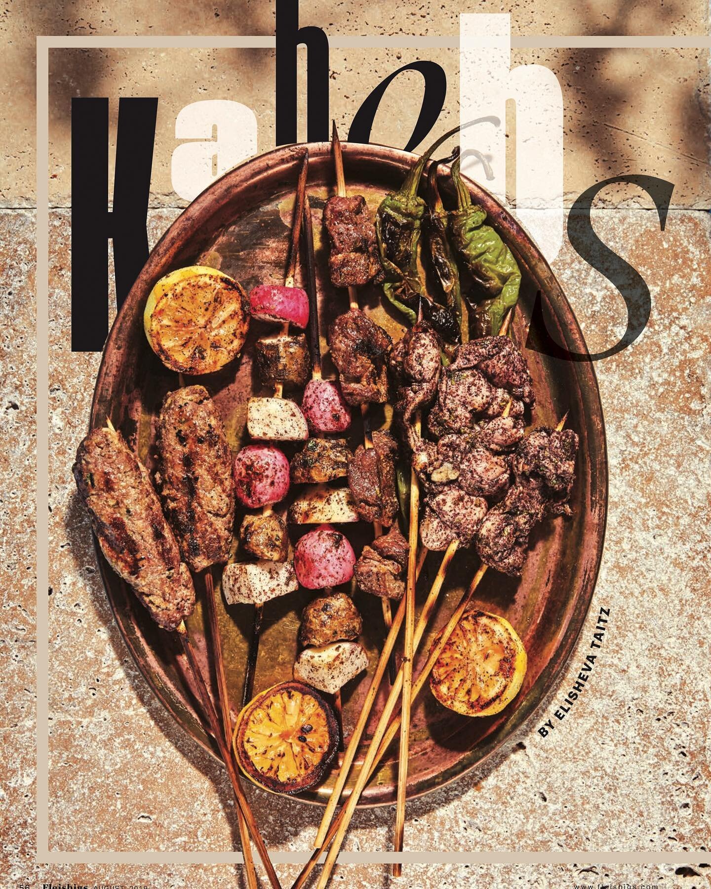 Kabobs on Jerusalem stone 🌞
-
-
Shot for @fleishigsmag Issue 009
Editor in Chief/Stylist: @shifraklein 
Recipe by: @thatswhatshemade -
-
#fleishigs #fleishigsmag #food #foodie #foodphotography #foodmagazine #tearsheet #kabobs