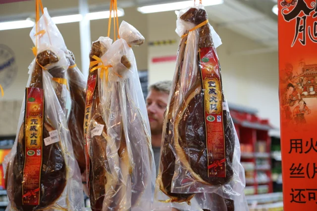 dried ham (and a handsome white guy)&nbsp;