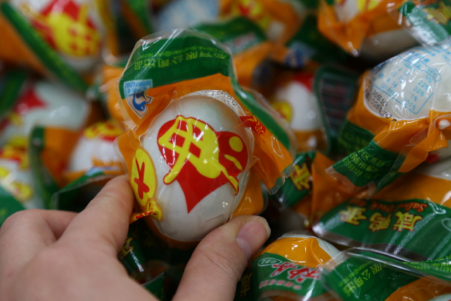 &nbsp;packaged,&nbsp;preserved &nbsp;eggs