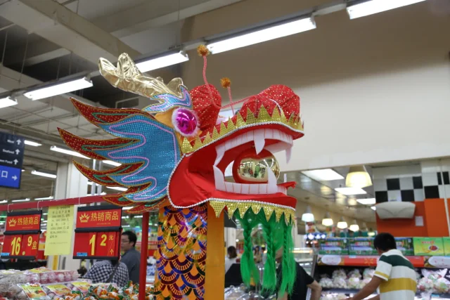 dragon boat festival decor from over the summer