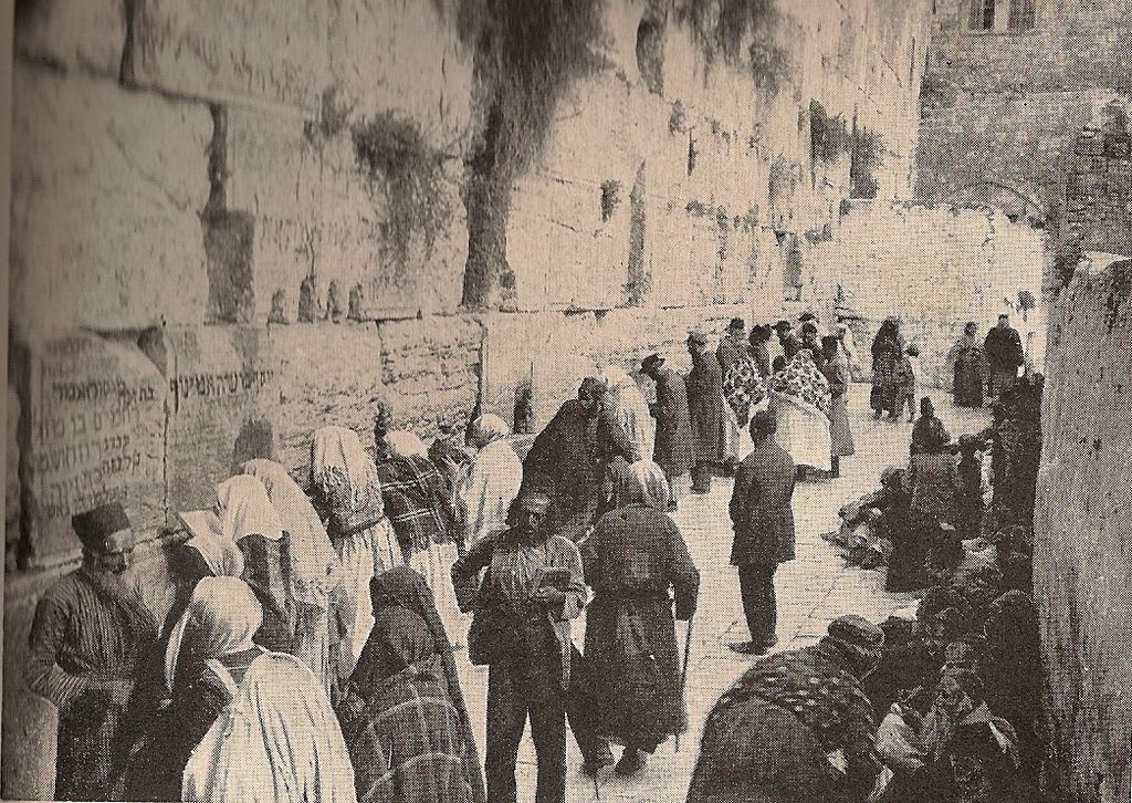 The Wailing Wall or Western Wall, circa 1920. This site of worship in Jerusalem was to become a site of controversy after World War I.