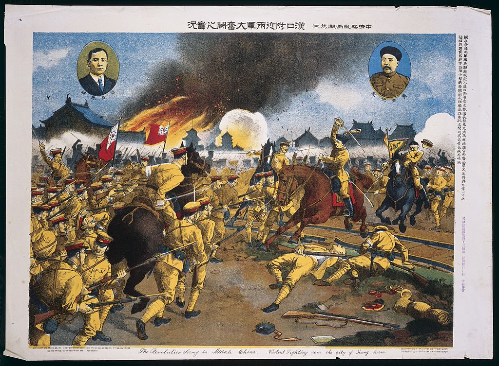 A battle outside Hankow in the 1911 Chinese Xinhai Revolution. Source: Wellcome Trust, available here .