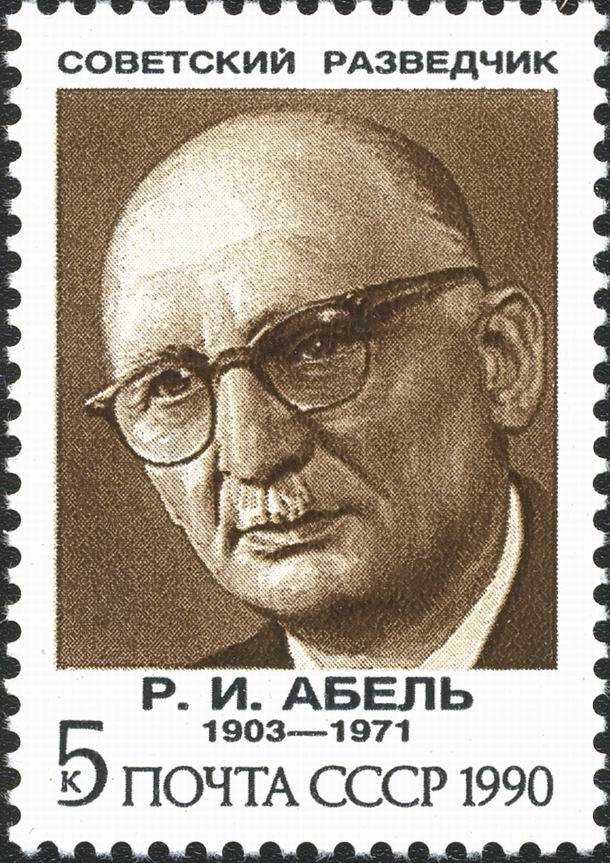 A Soviet stamp from 1990 commemorating Rudolf Abel.