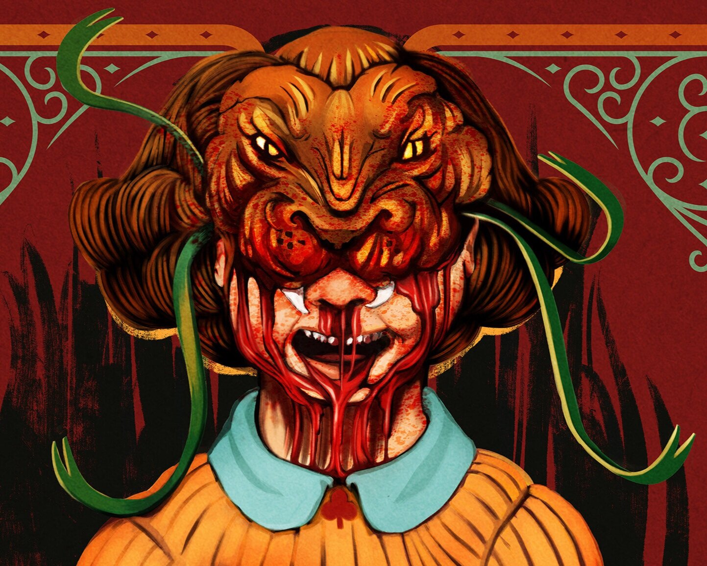 The lion mask