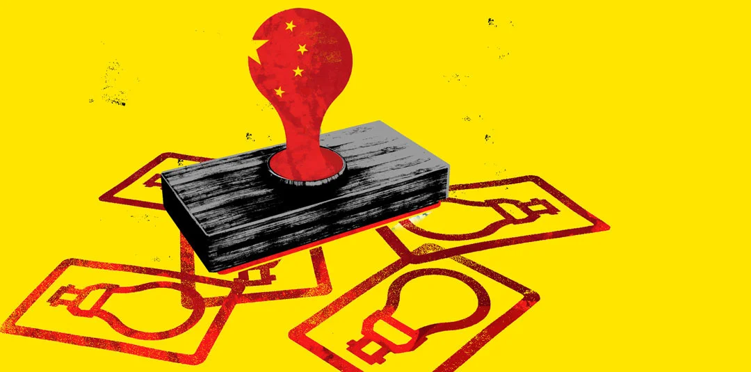 CHINA AND COPYRIGHT - THE ECONOMIST