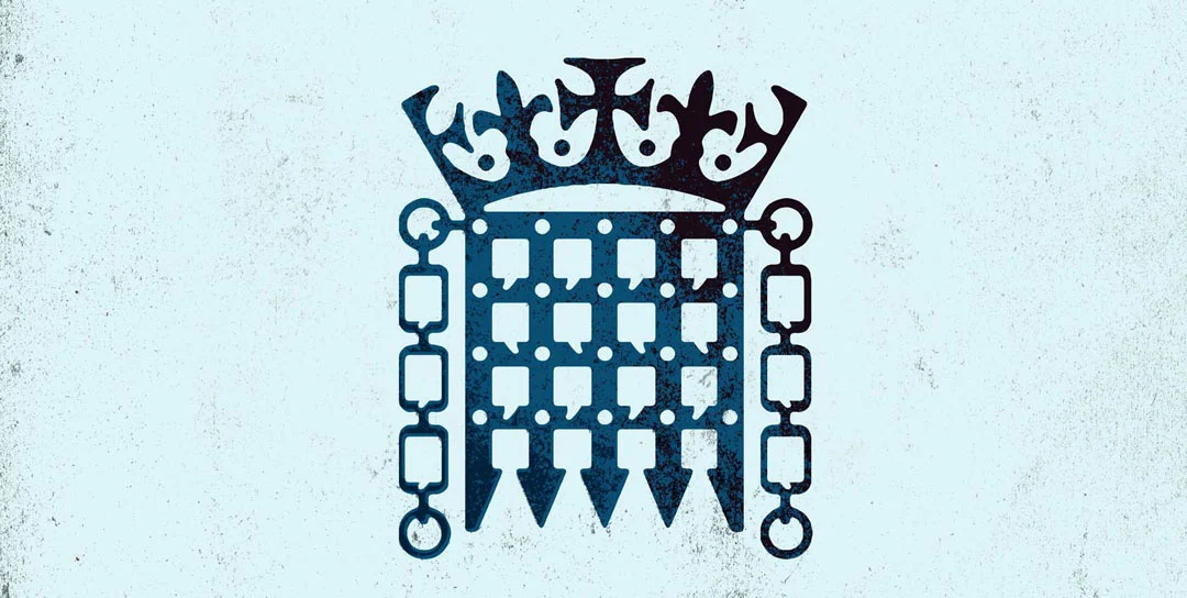 PARLIAMENTARY LOBBYING - PUBLIC SERVICE MAGAZINE