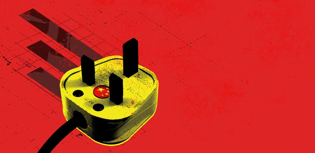 RISING ENERGY COSTS - THE GUARDIAN