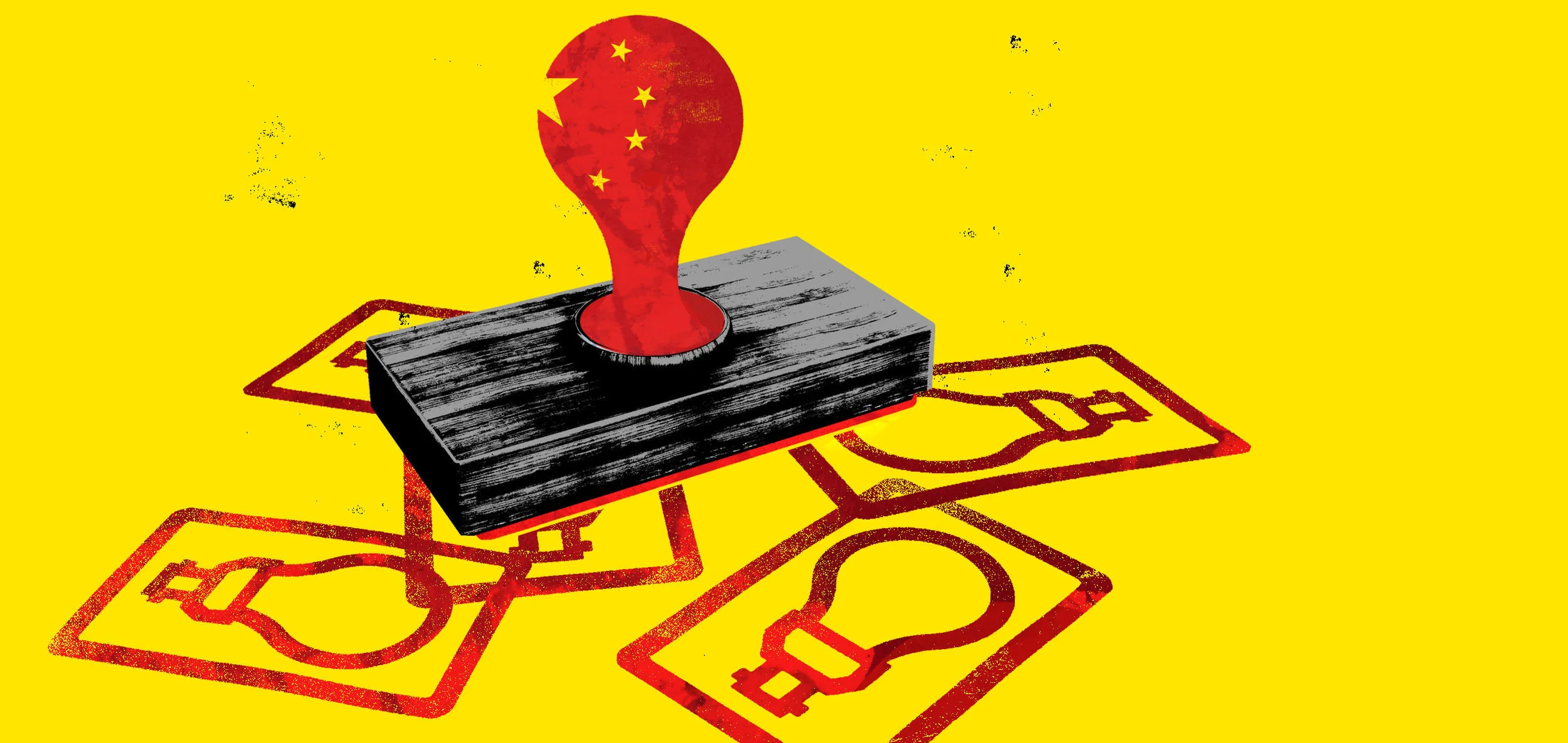 CHINESE COPYING - THE ECONOMIST