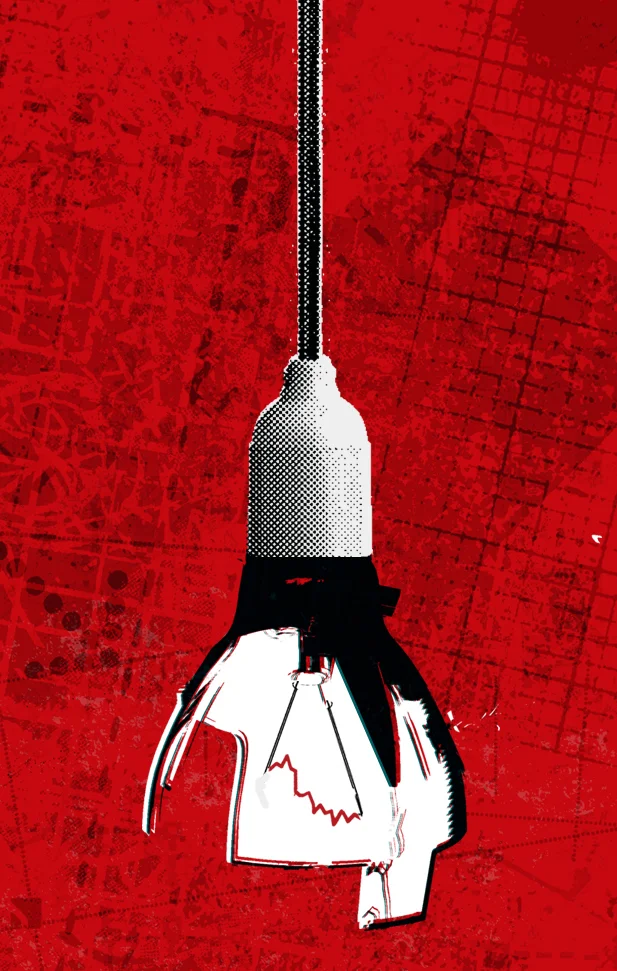 FINANCIAL INNOVATION - THE ECONOMIST