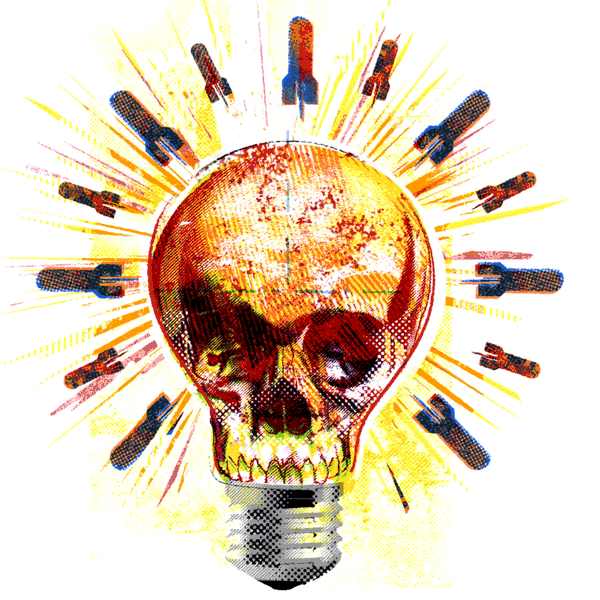 WAR INNOVATION.gif