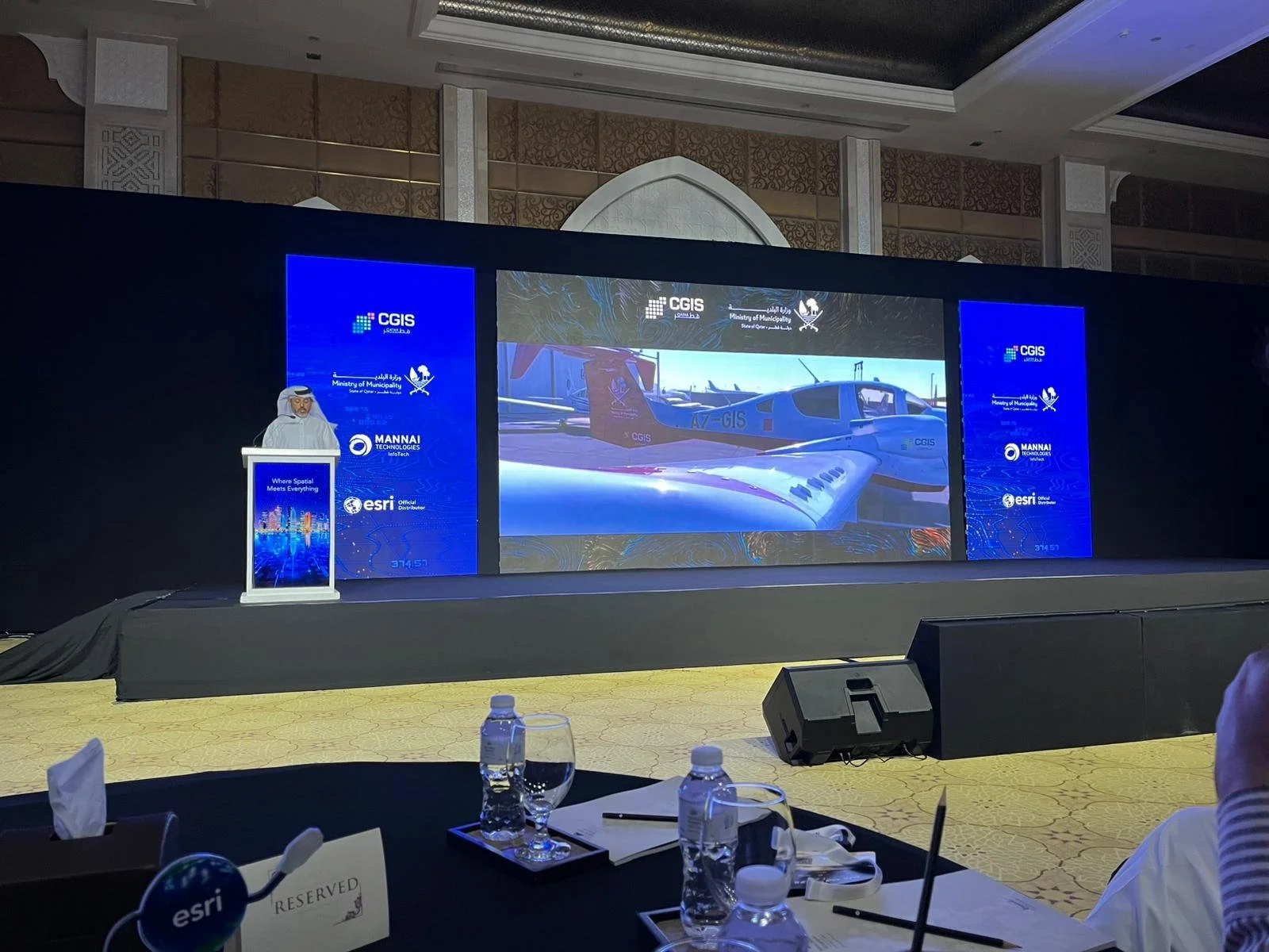 Qatar GIS Day 2025