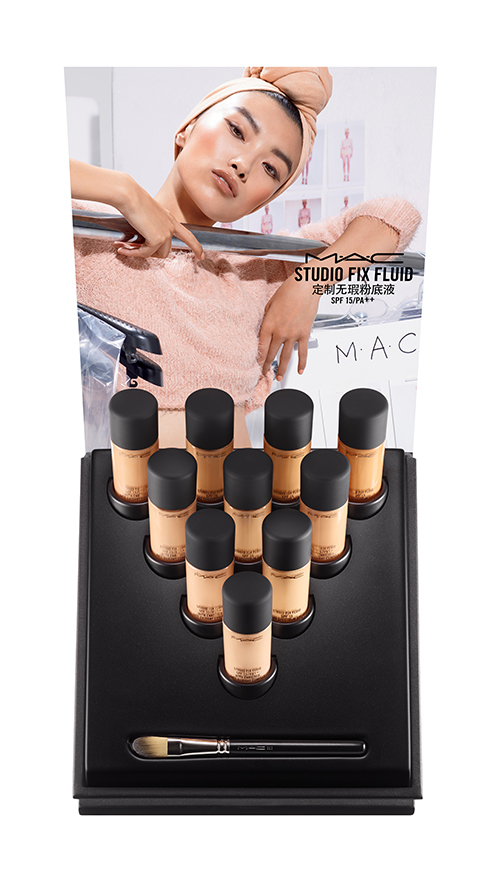 the_wieland_initiative_mac_cosmetics_launch_studio_fix.jpg