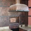 copper_hood_small.jpg