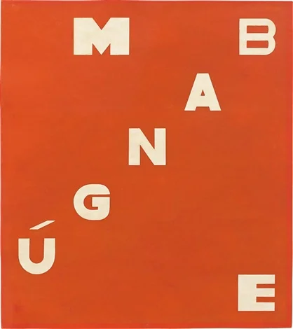 hélio-oiticica-bangú-mangue.jpg