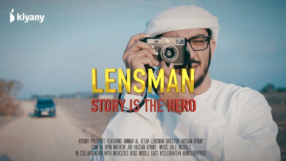 Lensman #UnitedByPride