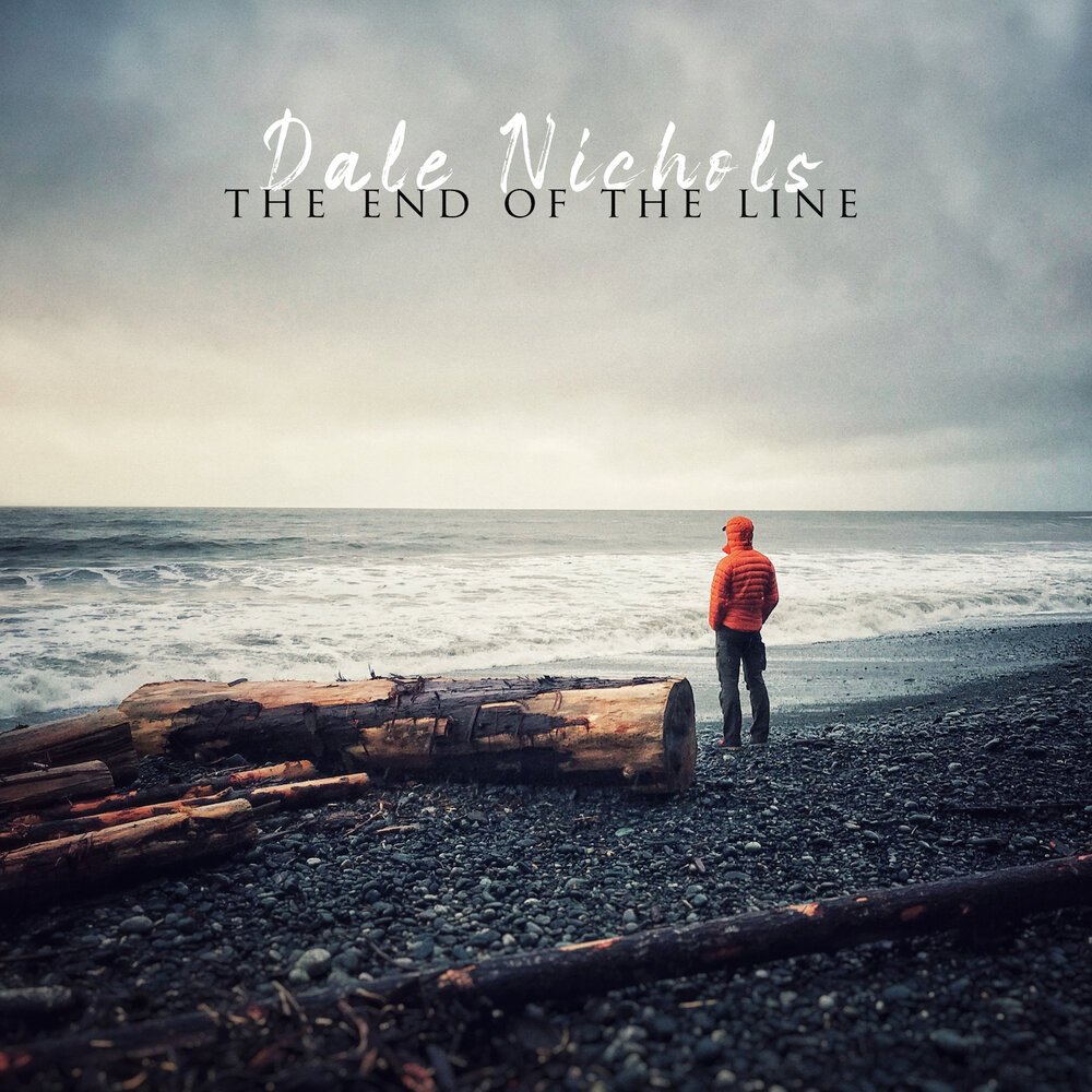 The End Of The Line