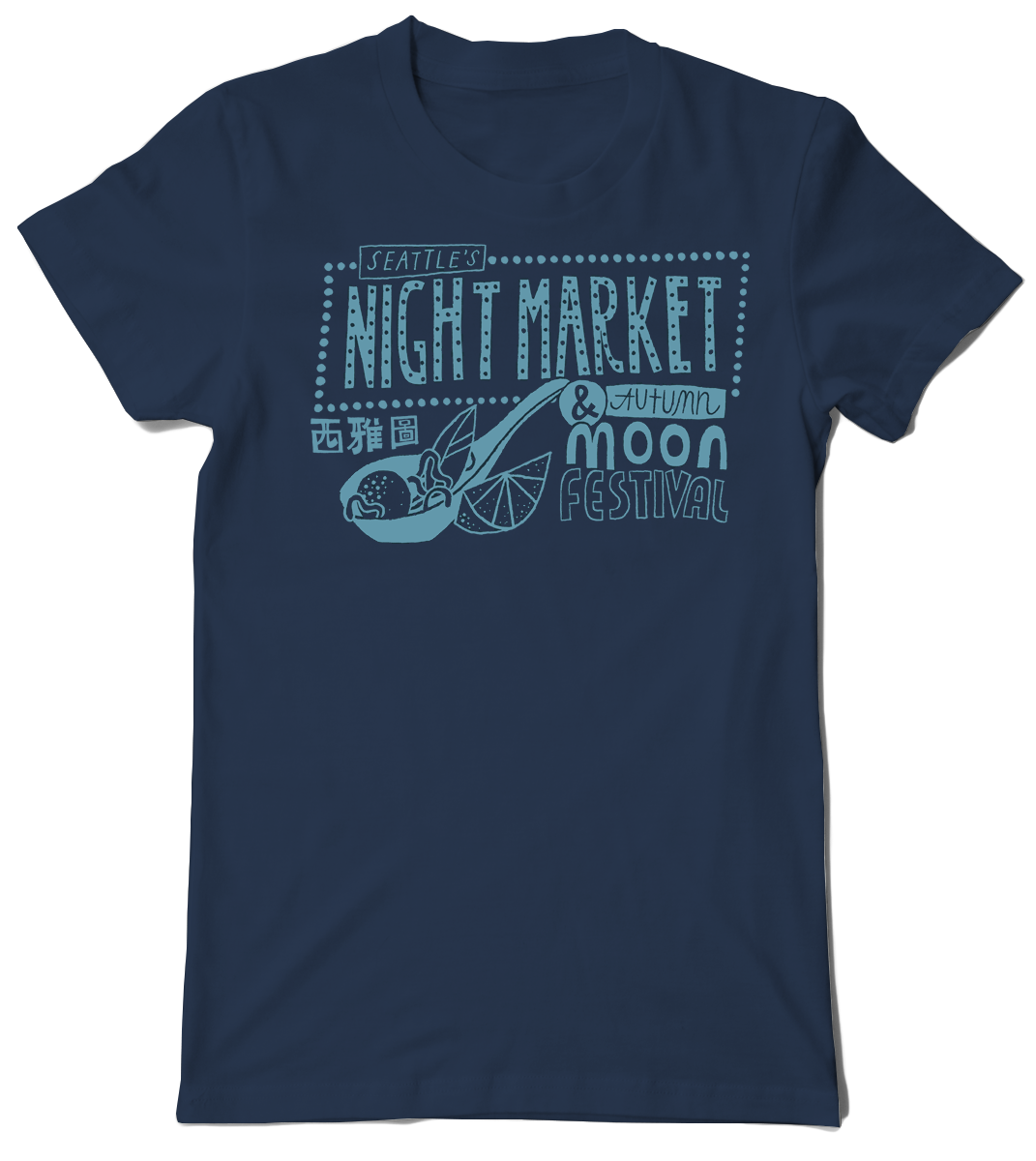 NightMarket_mock.png
